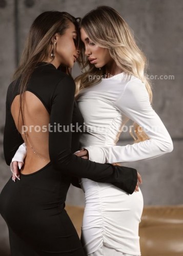 Алина, Г. Вельск