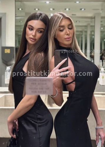 Алина, Г. Вельск