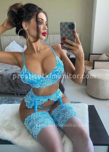 ДАРИНА, Г. Вельск