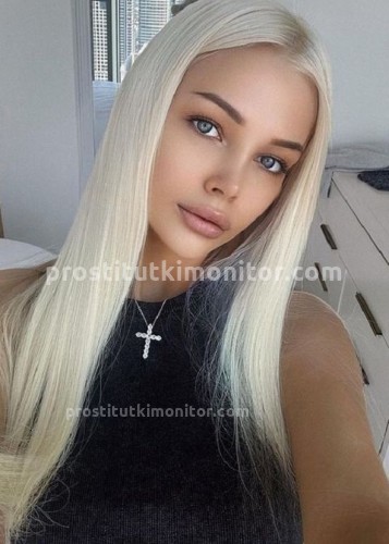 Ева, Г. Вельск