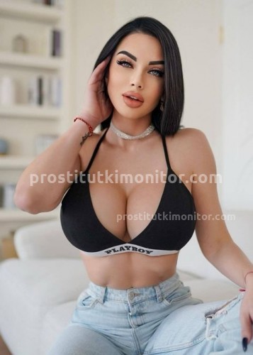 Карина, Г. Вельск