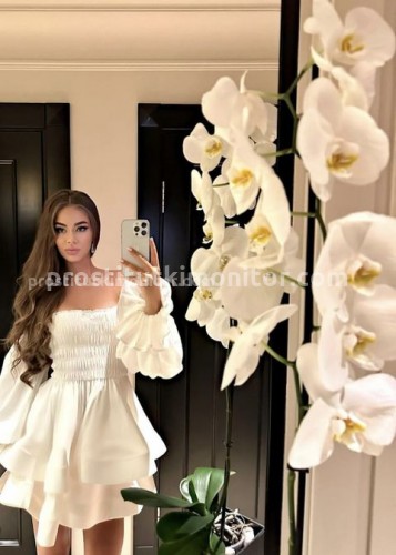 Кира, Г. Вельск