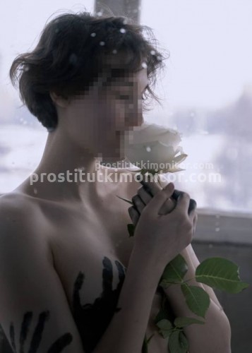 Марина, Г. Вельск