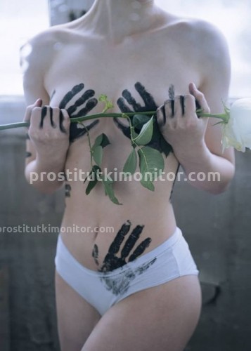 Марина, Г. Вельск