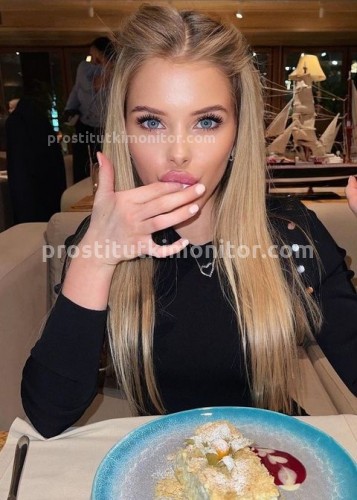 Нелли, Г. Вельск